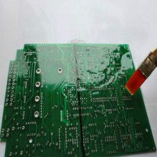 東莞市鳳崗譽達膠粘劑經營部 優(yōu)質覆銅線路板供應專家