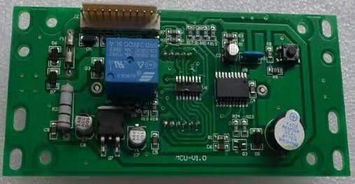 武漢品信電子電路板 一站式電子制造與產品開發(fā)解決方案